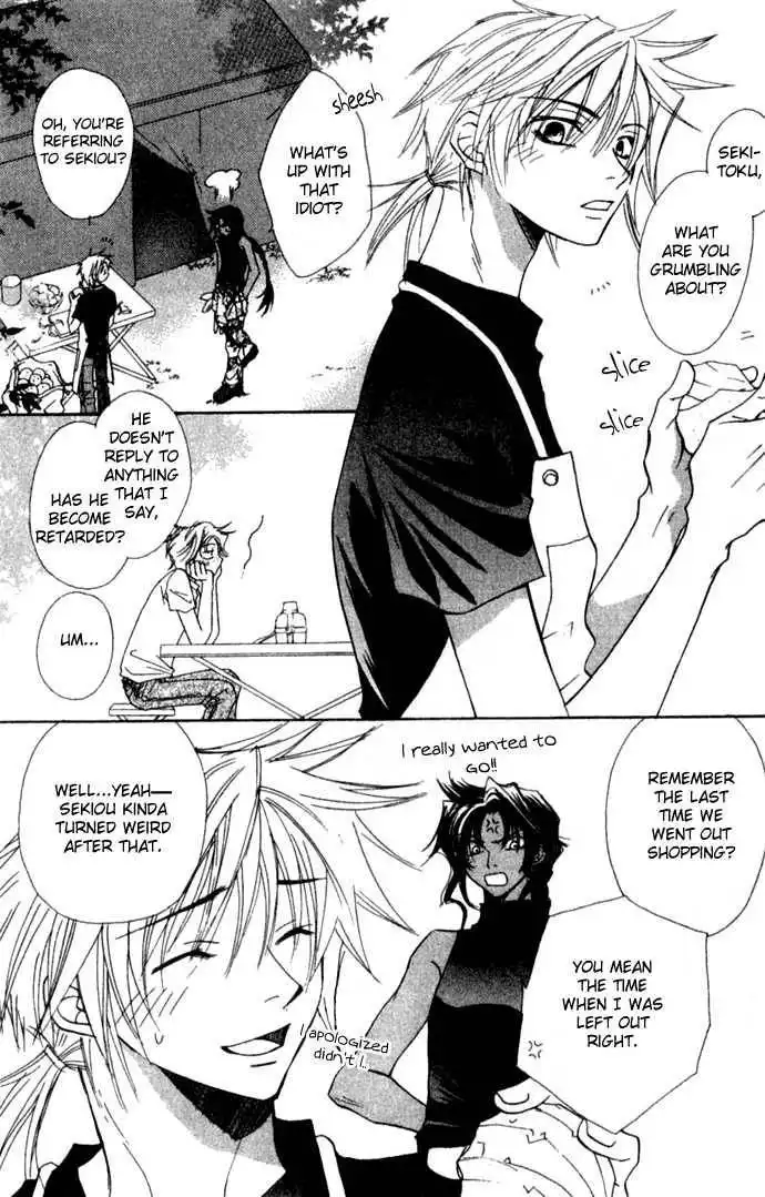 Virtual Beast Chapter 7 5
